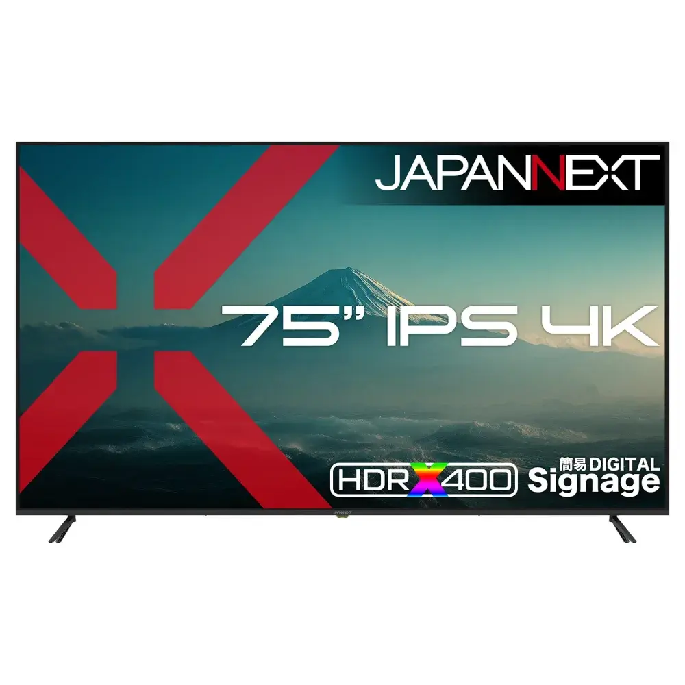 JAPANNEXT JN-IPS75U-M