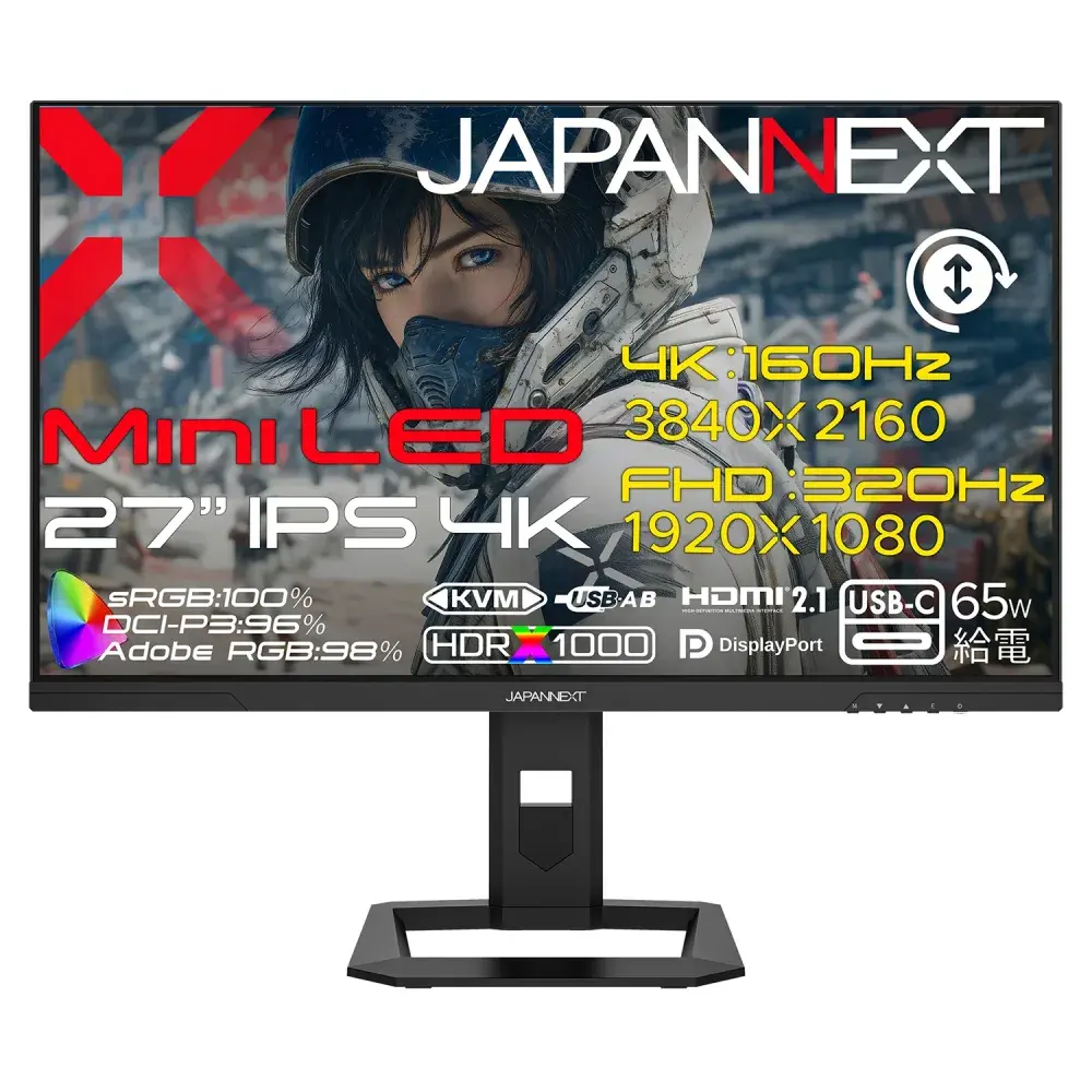 JAPANNEXT JN-IPSM27G1632UF-HSPC6