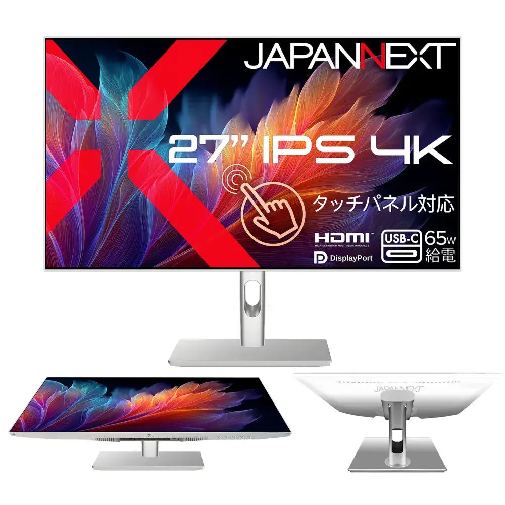 JAPANNEXT JN-IPST27U-FLDC6