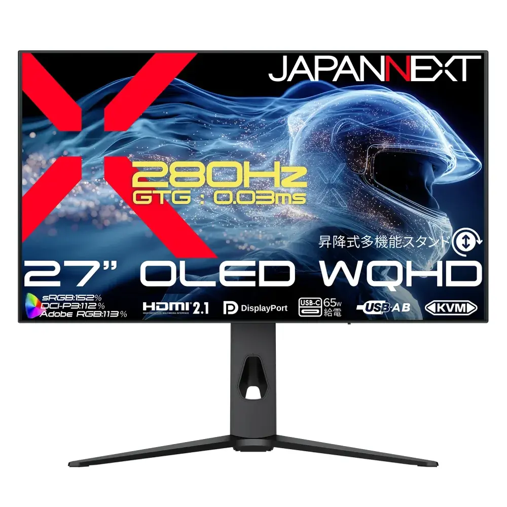 JAPANNEXT JN-OD27G280Q-HSPC6