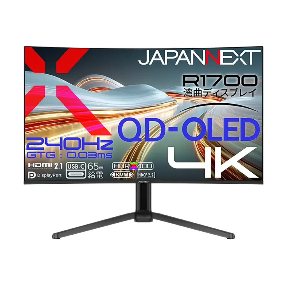 JAPANNEXT JN-QOLC315G240U-HSC6