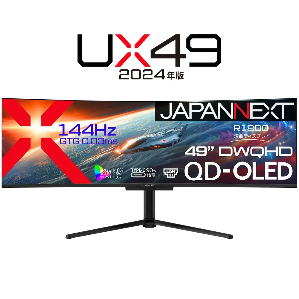 JAPANNEXT JN-QOLC49G144DQ-HSC9L