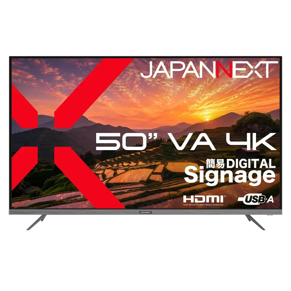 JAPANNEXT JN-V50U2-M