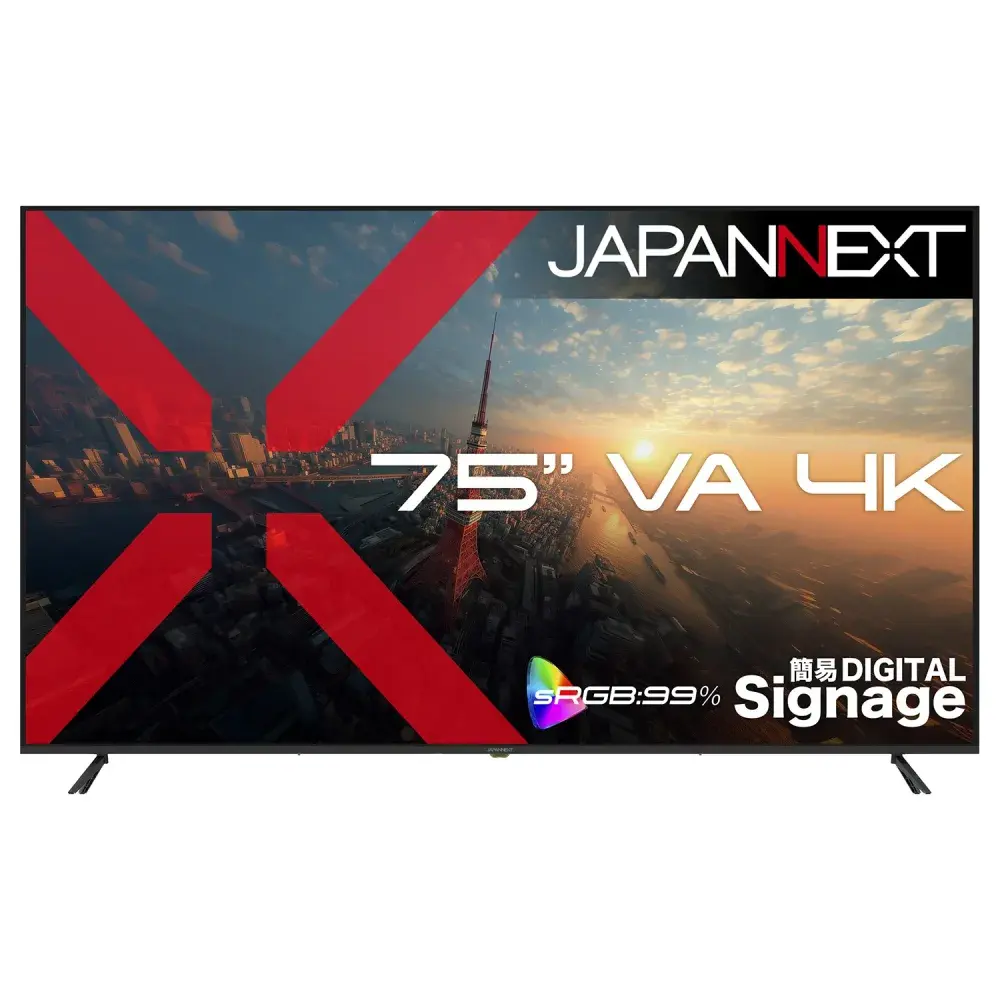 JAPANNEXT JN-V750U2-M