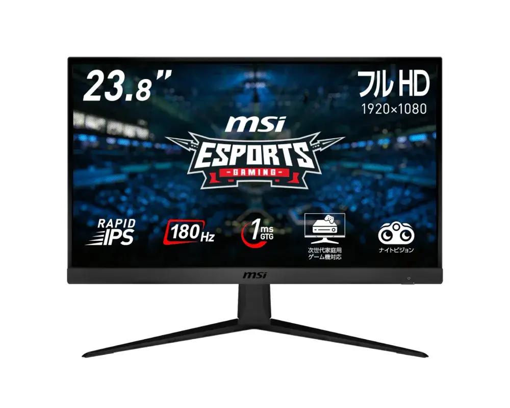 G2412F