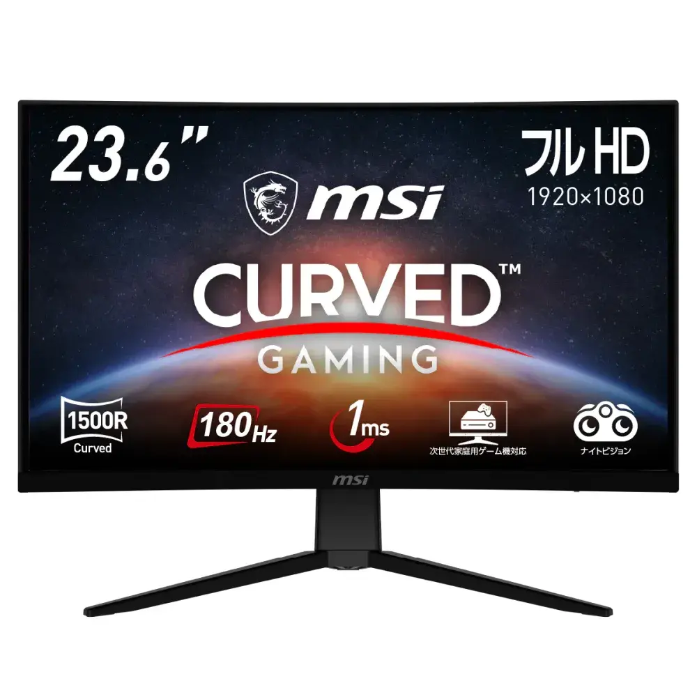 G2422C