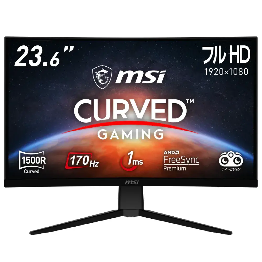 G242C