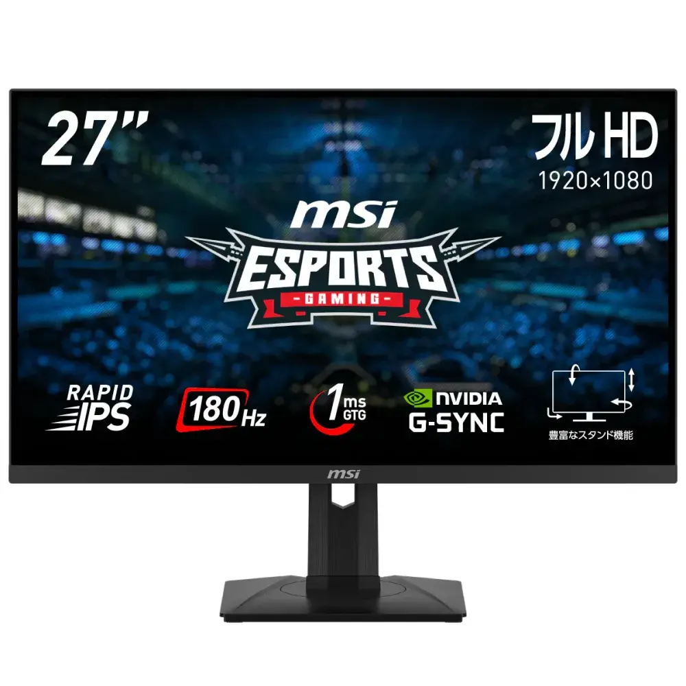 MSI G274PF