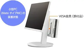 NEC MultiSync LCD-E224FL