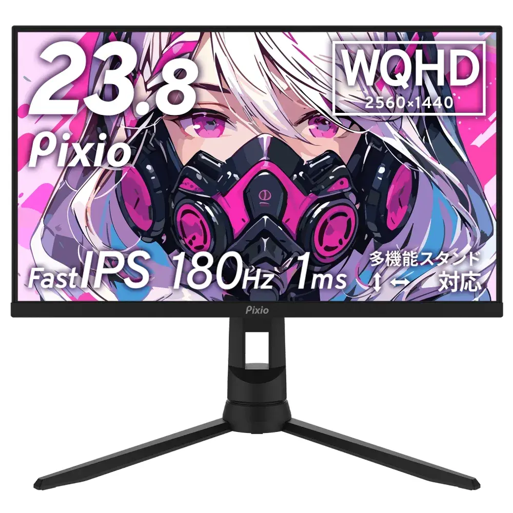 Pixio PX24Q PRO
