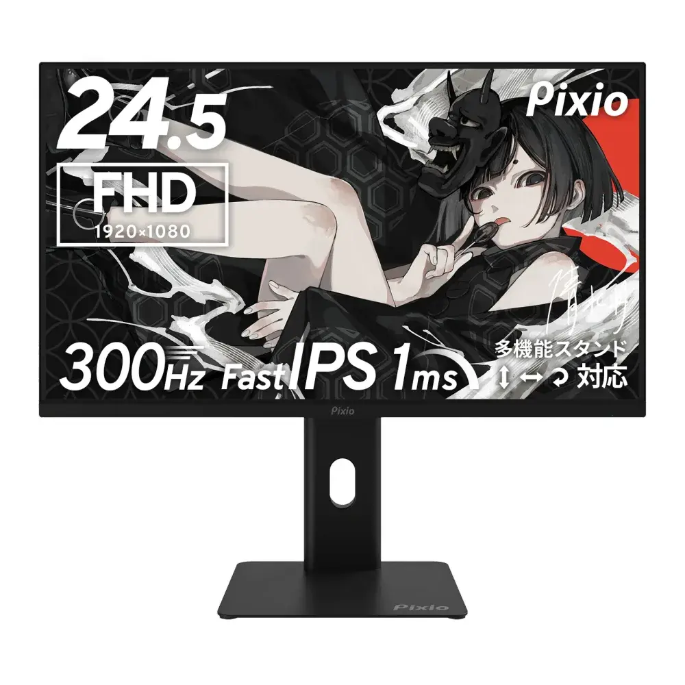 Pixio PX257 HAYABUSA