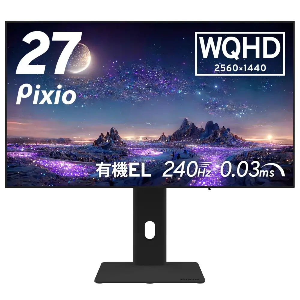Pixio PX277 OLEDMAX