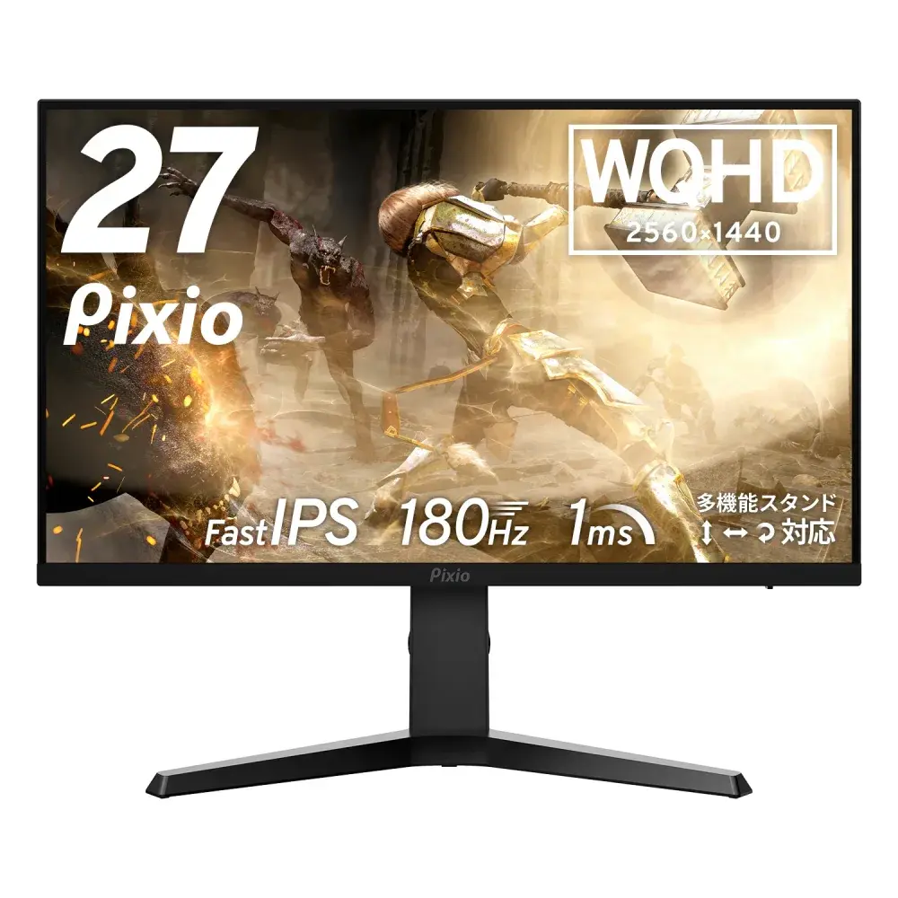 Pixio PX277 Prime Neo