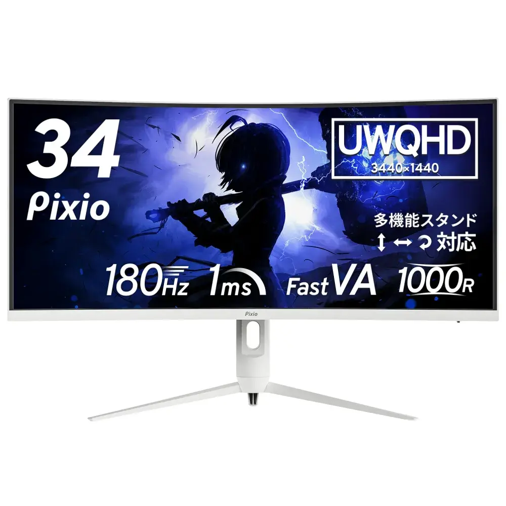 Pixio PXC348CNW