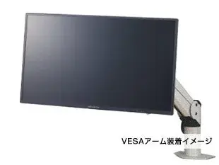 広視野角パネル採用 白色LEDバックライト 23.8型ワイドカラー液晶ディスプレイ PTFBLD-24W