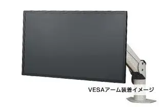 144Hz対応23.6型ゲーミング液晶ディスプレイ PTFGSA-24W