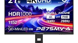 P275MV-A