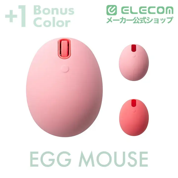 ELECOM EGG MOUSE Bluetooth(R) 静音マウス[4ボタン] M-EGG40BBXSS