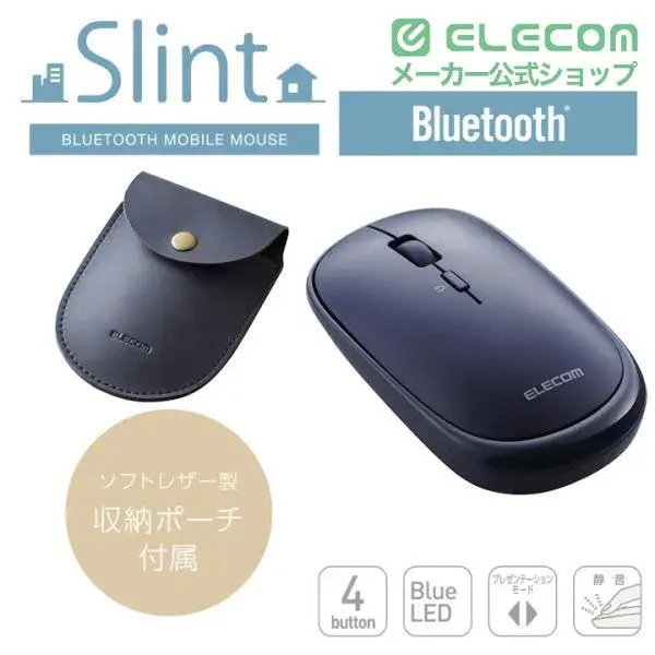 Bluetooth4.2マウス M-TM10シリーズ M-TM10BB