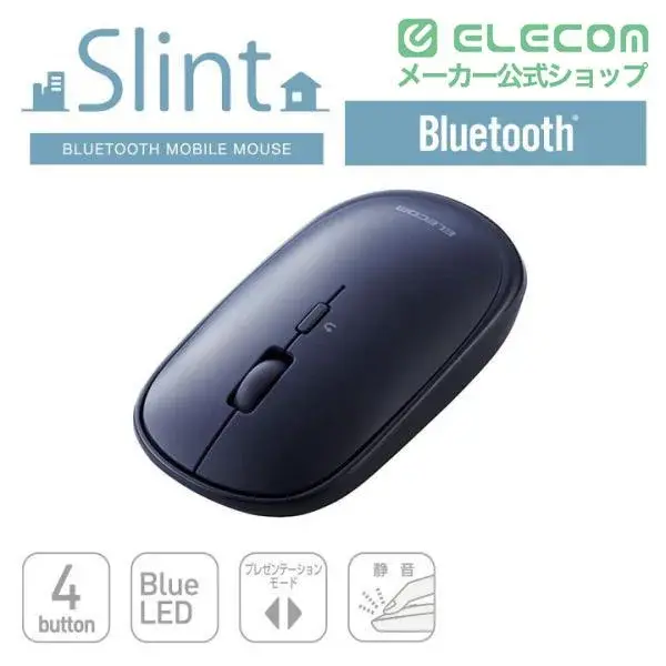 薄型Bluetoothマウス"Slint"4ボタン M-TM10BB/EC
