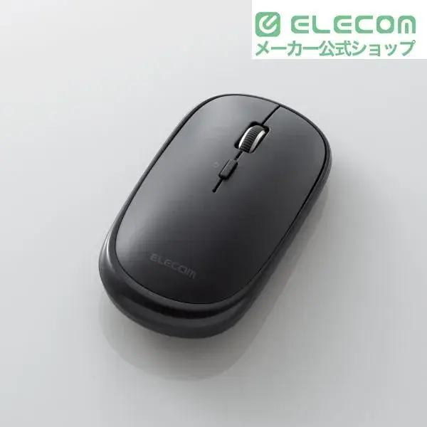 充電式Bluetooth4.2薄型マウス Slint[4ボタン] M-TM15BB