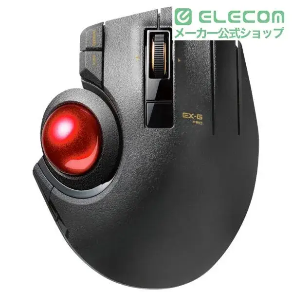 トラックボール"EX-G PRO"（親指操作タイプ） M-XPT1MRX