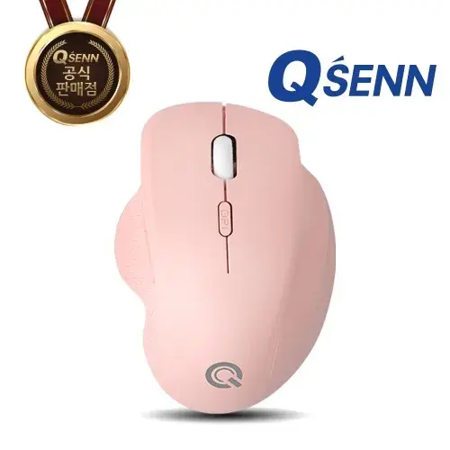 QSENN M2800