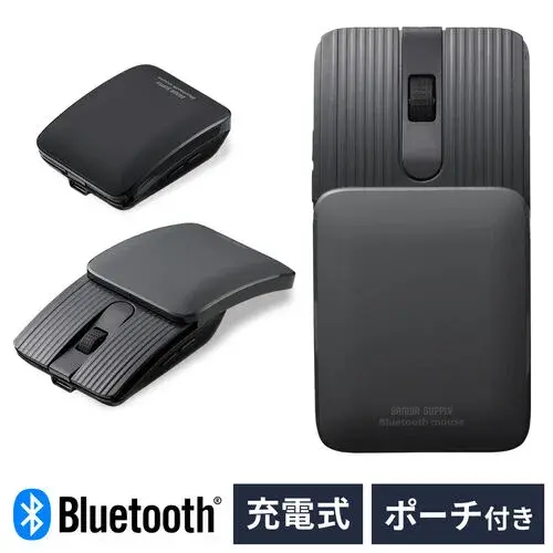 薄型Bluetoothマウス（スライドカバー・ポーチ付き・5ボタン） 400-MABT206
