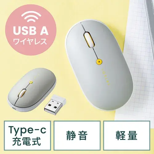 サンワサプライ 薄型2.4GHzワイヤレスマウス(静音・高速充電Type-C) 400-MAW176