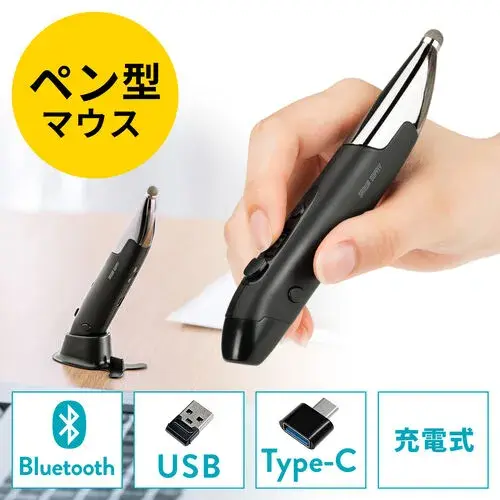 サンワサプライ Bluetoothペン型マウス（スタンド付き） 400-MAWBT186