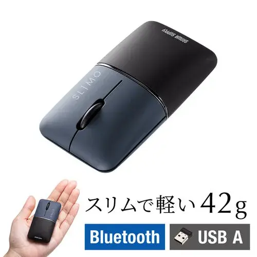 サンワサプライ モバイルBluetoothマウス（超小型・SLIMO） 400-MAWBT194
