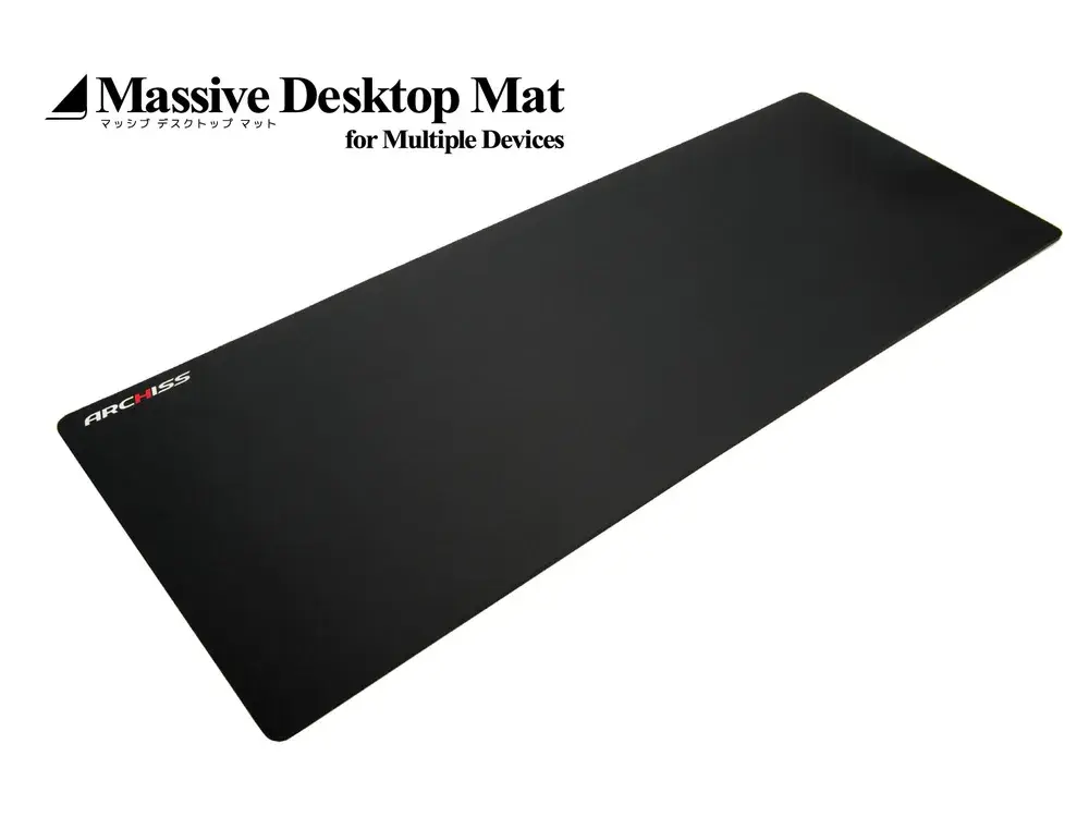 アーキサイト Massive Desktop Mat AS-MPMDM/L