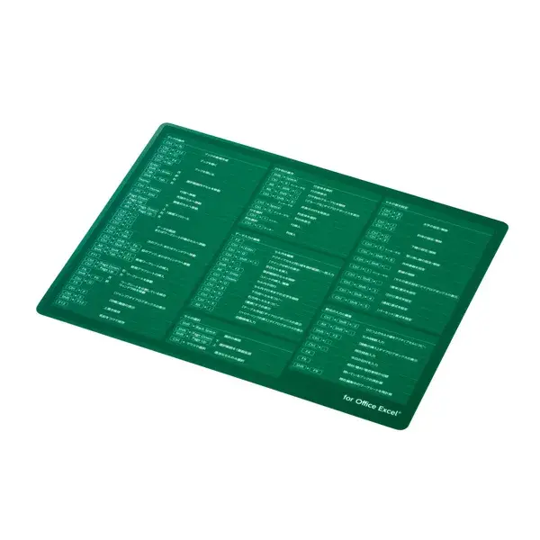 爆速効率化マウスパッド for Excel(XLサイズ) SCBGE