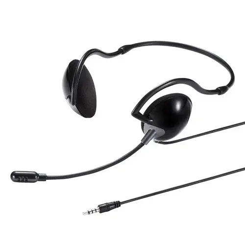 サンワサプライ 4極対応ヘッドセット(ネックバンドタイプ) MM-HS403BK