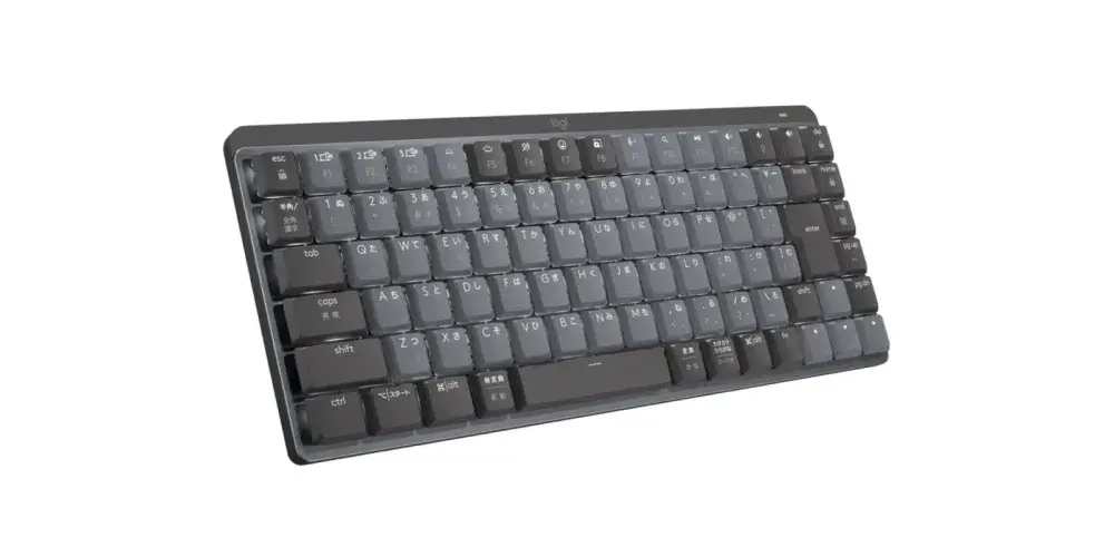 Logicool MX MECHANICAL MINI