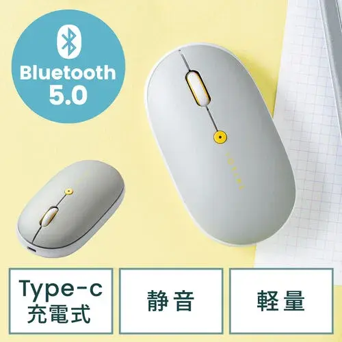 サンワサプライ 薄型Bluetoothマウス(静音・マルチペアリング・Type-C高速充電) 400-MABT178